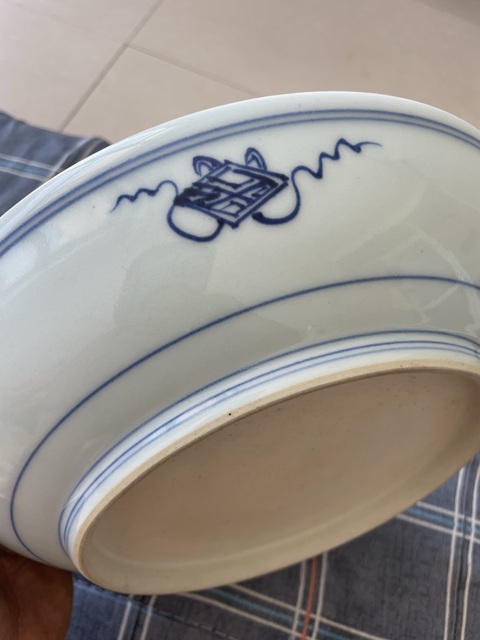 古玩陶瓷壽字紋梵字紋青花盤真品鑒賞圖