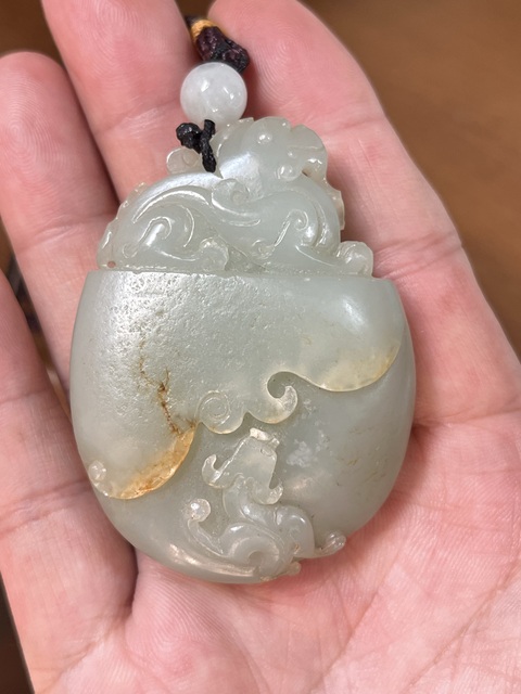 古玩玉器和田玉雕“府上有壽”把件真品鑒賞圖