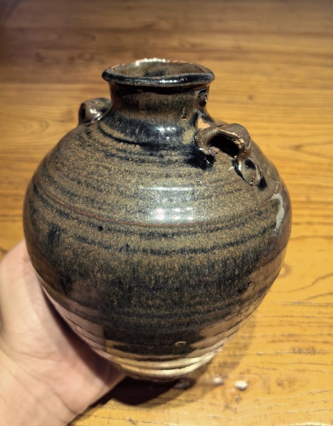 古玩陶瓷明窯變黑釉雙系梅瓶拍賣，當前價格68元