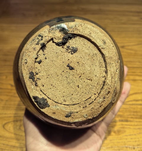 古玩陶瓷明窯變黑釉雙系梅瓶拍賣，當前價格68元