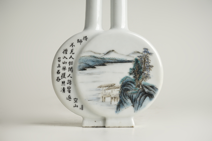 古玩陶瓷民國·粉彩山水人物詩文雙聯瓶真品鑒賞圖