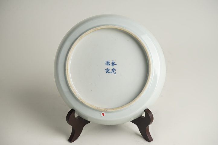 古玩陶瓷清晚期·青花五龍鬧海紋鏜鑼洗真品鑒賞圖