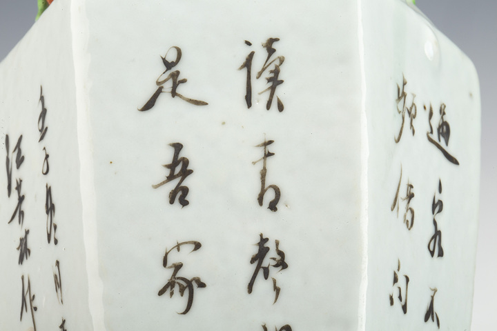 古玩陶瓷民國(guó)·淺降彩人物故事紋雙耳六方瓶拍賣，當(dāng)前價(jià)格1864元