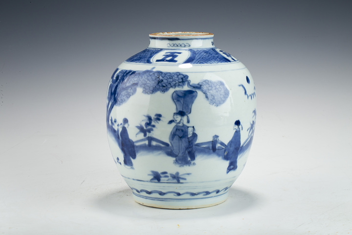 古玩陶瓷明晚·青花五子登科紋罐真品鑒賞圖