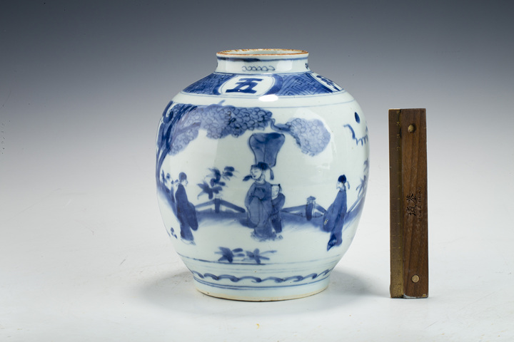 古玩陶瓷明晚·青花五子登科紋罐真品鑒賞圖