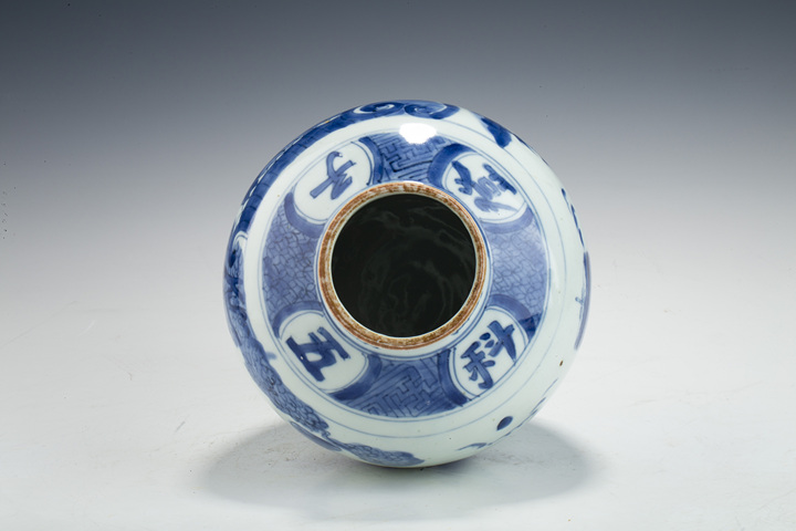 古玩陶瓷明晚·青花五子登科紋罐真品鑒賞圖