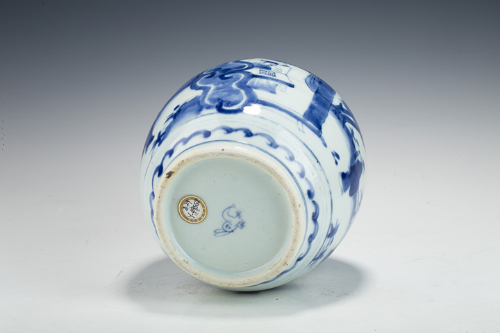 古玩陶瓷明晚·青花五子登科紋罐真品鑒賞圖