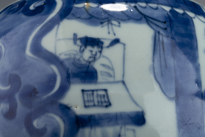 古玩陶瓷明晚·青花五子登科紋罐真品鑒賞圖