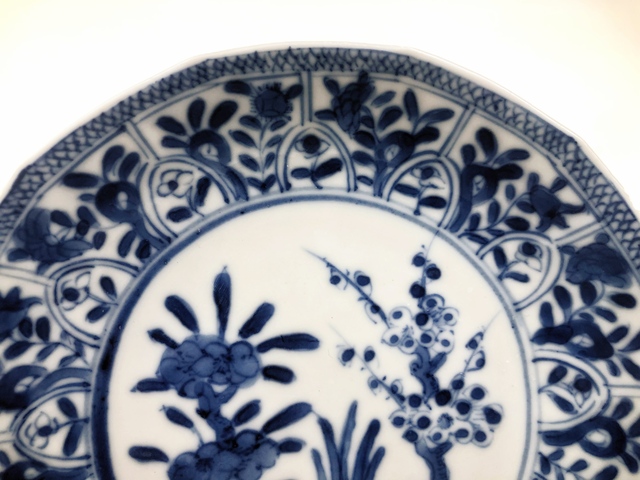 古玩陶瓷清光緒·青花花卉紋花口盤拍賣,當前價格0元