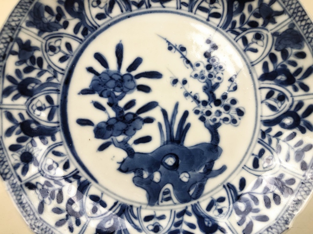 古玩陶瓷清光緒·青花花卉紋花口盤拍賣,當前價格0元