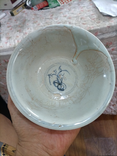 古玩陶瓷青花山水人物碗拍賣,當(dāng)前價格1200元