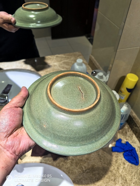 古玩陶瓷南宋龍泉青瓷冰片紋官帽洗拍賣,當前價格29800元
