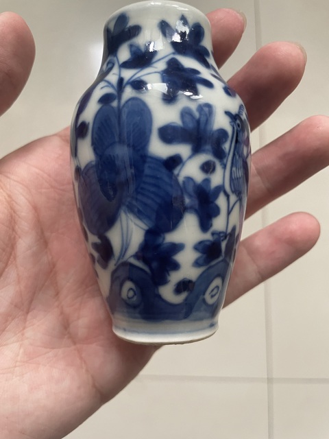 古玩陶瓷花鳥紋青花瓶拍賣,當前價格1500元