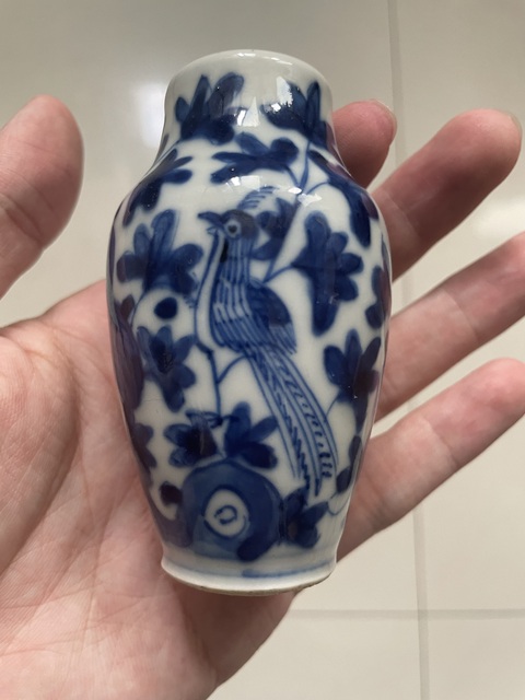 古玩陶瓷花鳥紋青花瓶拍賣,當前價格1500元