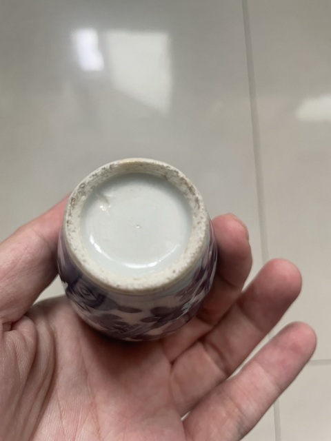 古玩陶瓷花鳥紋青花瓶拍賣,當前價格1500元