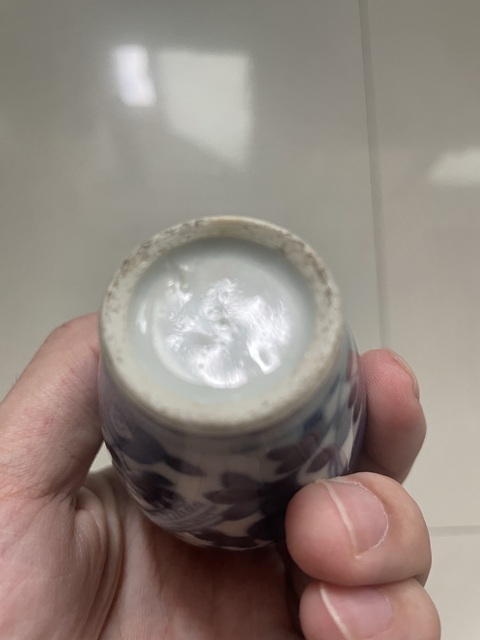 古玩陶瓷花鳥紋青花瓶拍賣,當前價格1500元