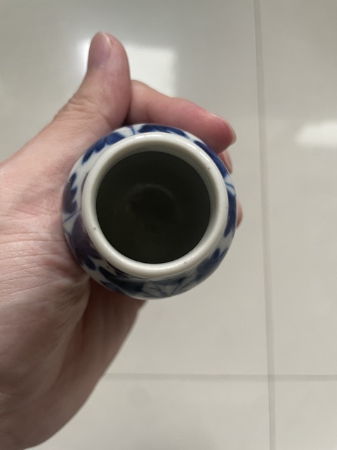古玩陶瓷花鳥紋青花瓶拍賣,當前價格1500元