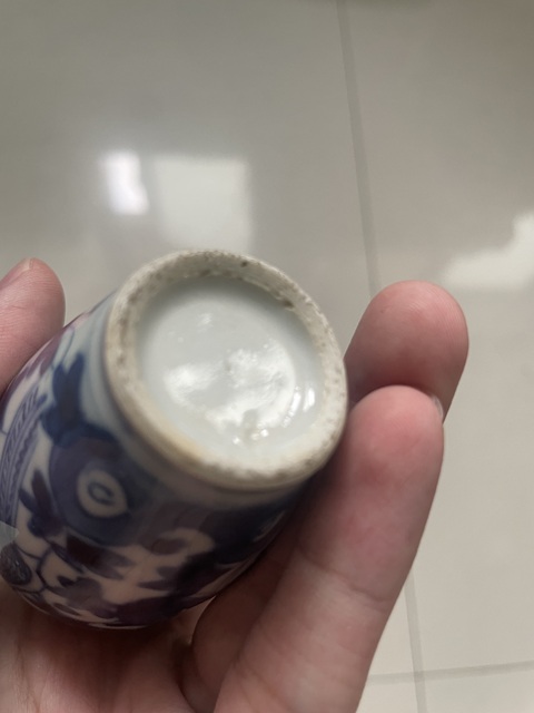 古玩陶瓷花鳥紋青花瓶拍賣,當前價格1500元
