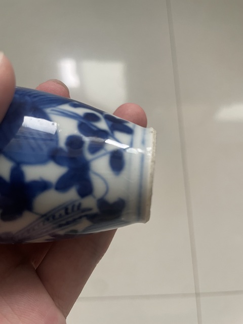 古玩陶瓷花鳥紋青花瓶拍賣,當前價格1500元