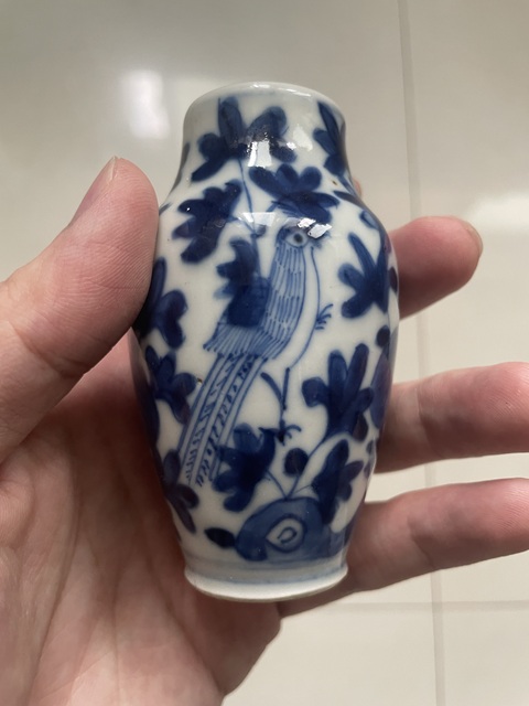 古玩陶瓷花鳥紋青花瓶拍賣,當前價格1500元