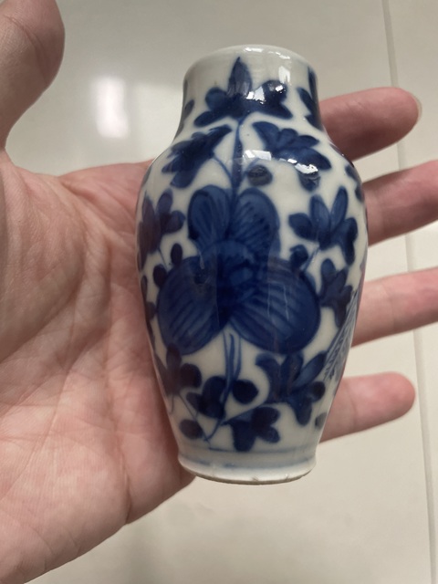 古玩陶瓷花鳥紋青花瓶拍賣,當前價格1500元