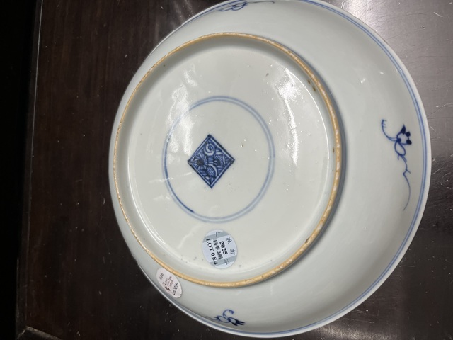 古玩陶瓷【對出】雍正青花折枝瓜果三多紋盤拍賣，當前價格10080元