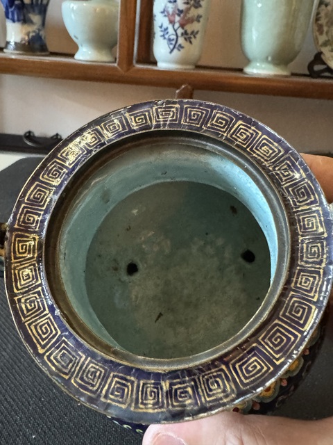 古玩陶瓷銅胎掐絲琺瑯香爐拍賣,當前價格5000元