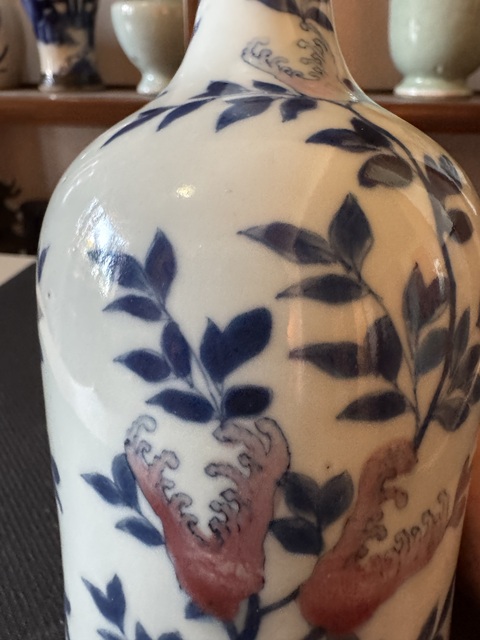 古玩陶瓷青花釉里紅三多紋撇口瓶拍賣，當(dāng)前價格11000元