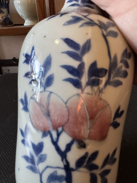 古玩陶瓷青花釉里紅三多紋撇口瓶拍賣，當(dāng)前價格11000元
