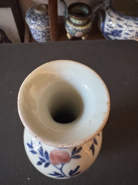 古玩陶瓷青花釉里紅三多紋撇口瓶拍賣，當(dāng)前價格11000元