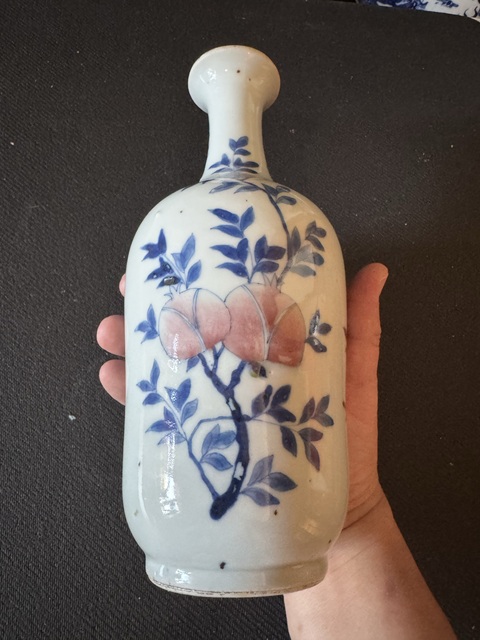 古玩陶瓷青花釉里紅三多紋撇口瓶拍賣，當(dāng)前價格11000元