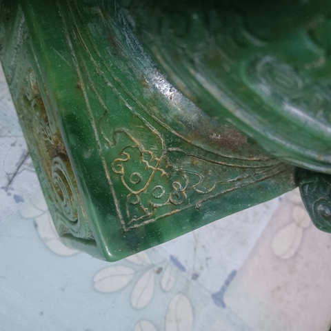 古玩玉器琉璃雕“簋式爐”真品鑒賞圖