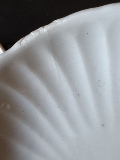 古玩陶瓷粉彩福壽紋蓋碗拍賣,當前價格8600元