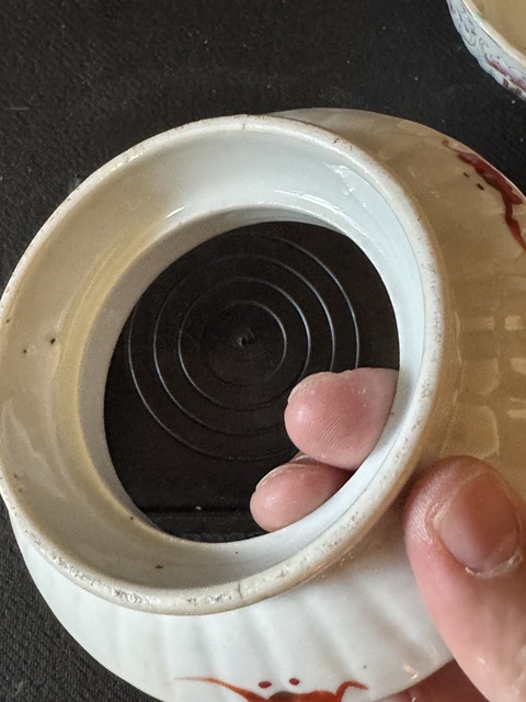 古玩陶瓷粉彩福壽紋蓋碗拍賣,當前價格8600元
