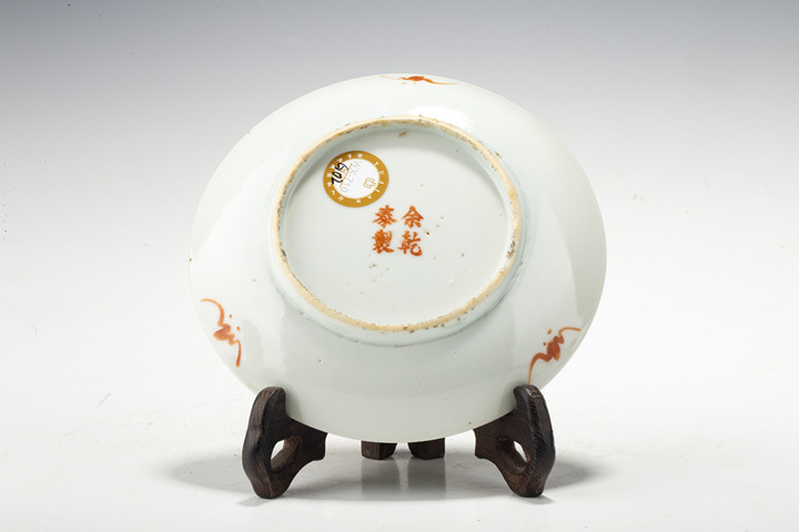 古玩陶瓷民國(guó)·粉彩花卉紋小盤(pán)真品鑒賞圖