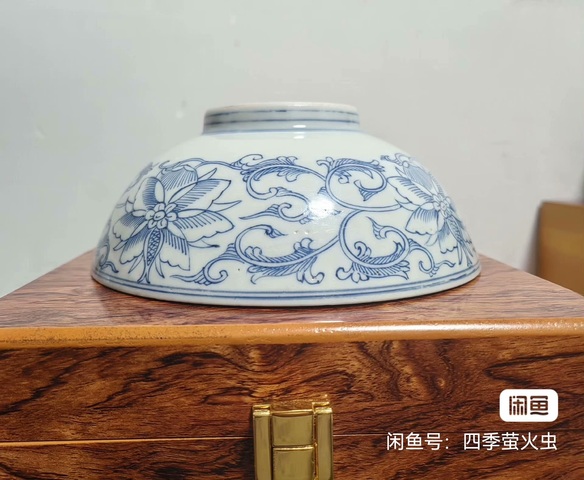 古玩陶瓷青花碗真品鑒賞圖