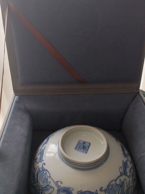 古玩陶瓷青花碗真品鑒賞圖