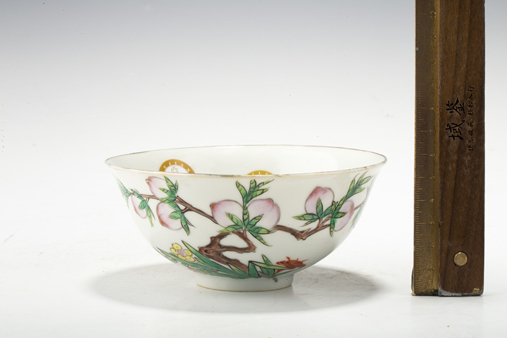古玩陶瓷民國·粉彩九桃紋訂燒瓷碗拍賣，當前價格5016元