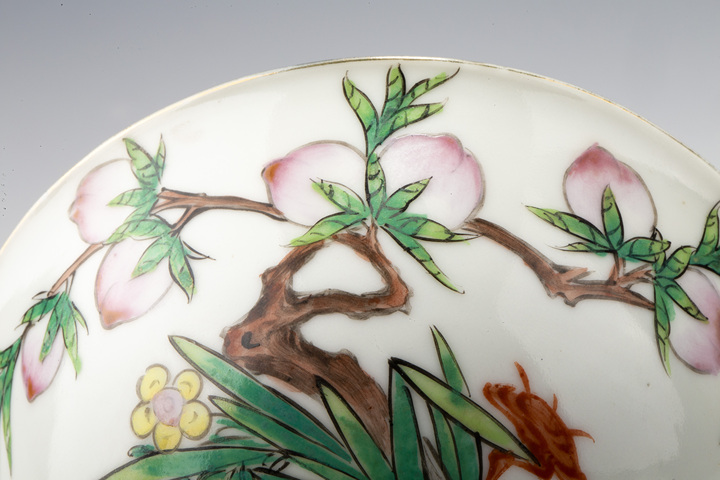 古玩陶瓷民國·粉彩九桃紋訂燒瓷碗拍賣，當前價格5016元