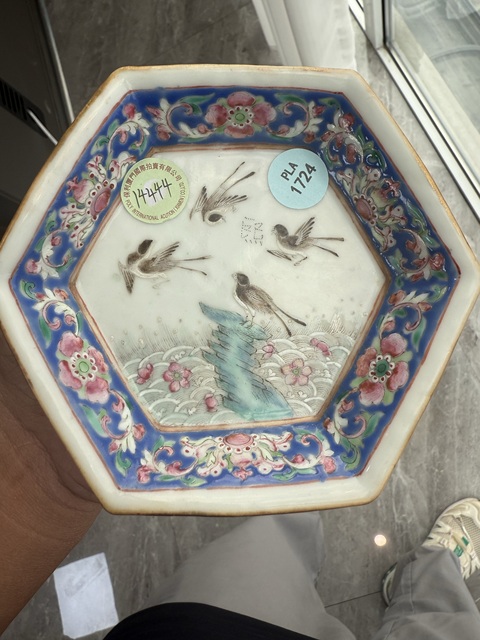 古玩陶瓷清同治 粉彩花鳥紋供盤拍賣,當前價格9000元