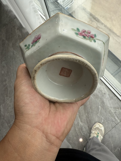 古玩陶瓷清同治 粉彩花鳥紋供盤拍賣,當前價格9000元