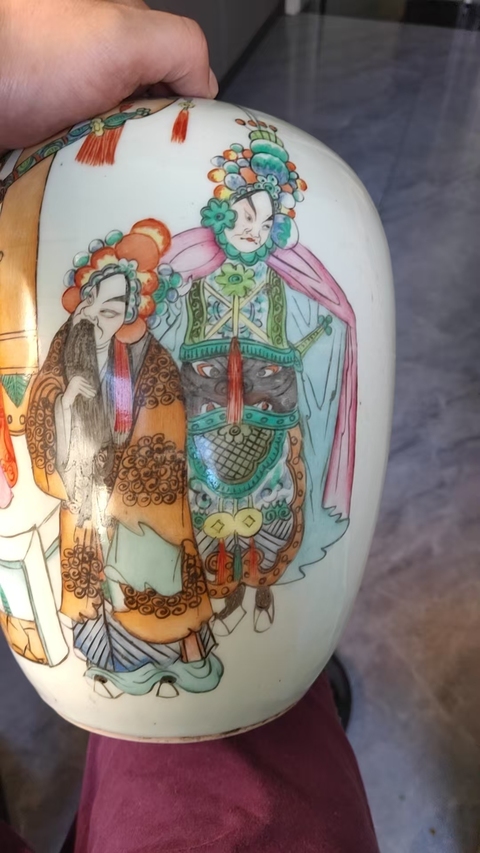 古玩陶瓷人物紋冬瓜罐真品鑒賞圖