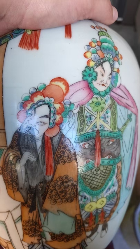 古玩陶瓷人物紋冬瓜罐真品鑒賞圖