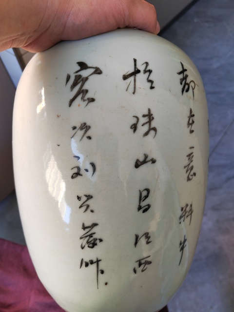 古玩陶瓷人物紋冬瓜罐真品鑒賞圖