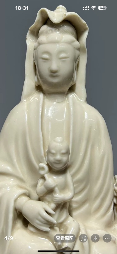 古玩陶瓷明代晚期德化窯白釉送子觀音塑像真品鑒賞圖