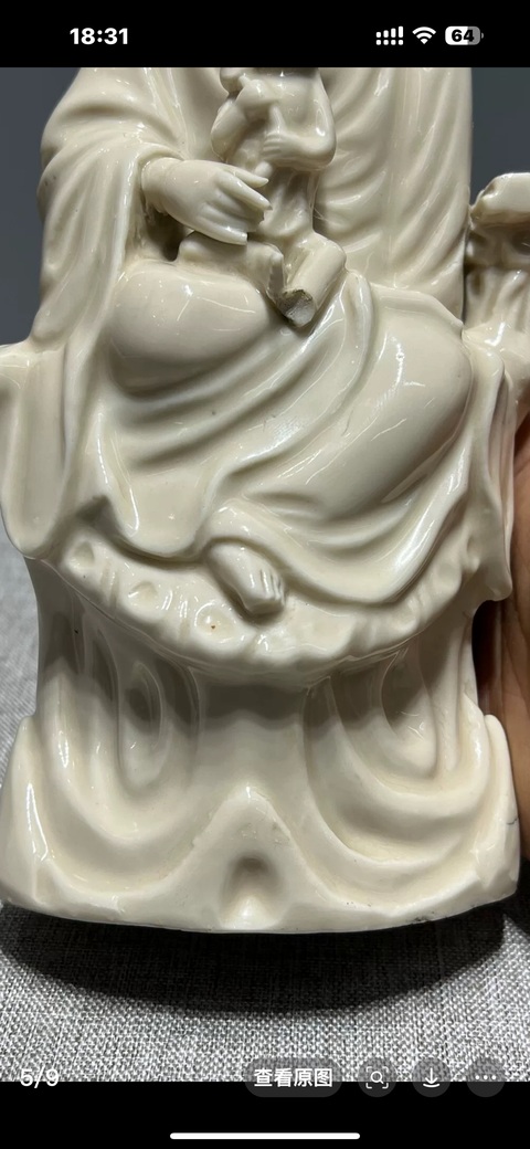 古玩陶瓷明代晚期德化窯白釉送子觀音塑像真品鑒賞圖