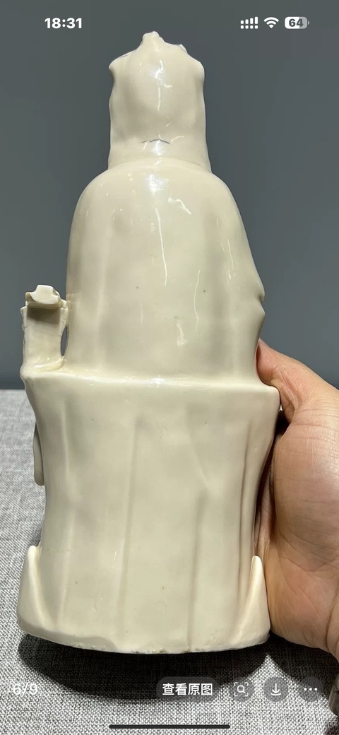 古玩陶瓷明代晚期德化窯白釉送子觀音塑像真品鑒賞圖