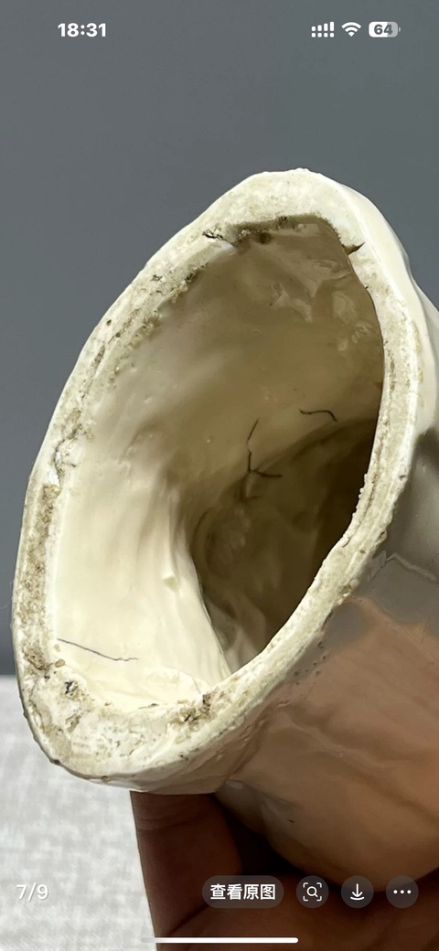 古玩陶瓷明代晚期德化窯白釉送子觀音塑像真品鑒賞圖
