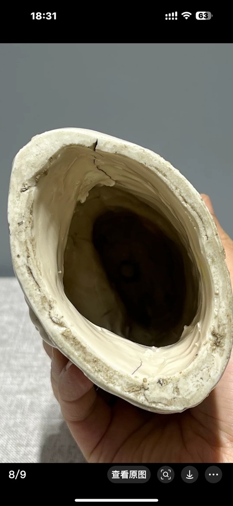 古玩陶瓷明代晚期德化窯白釉送子觀音塑像真品鑒賞圖