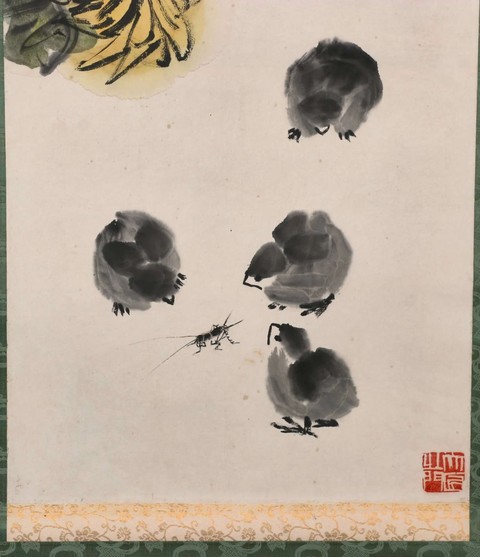古玩字畫菊趣真品鑒賞圖